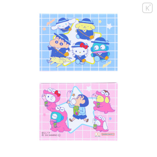 Japan Sanrio × Crayon Shinchan Boxed Flake Sticker - Star - 3