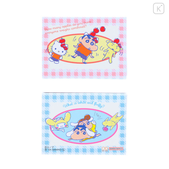 Japan Sanrio × Crayon Shinchan Boxed Flake Sticker - Pop - 3