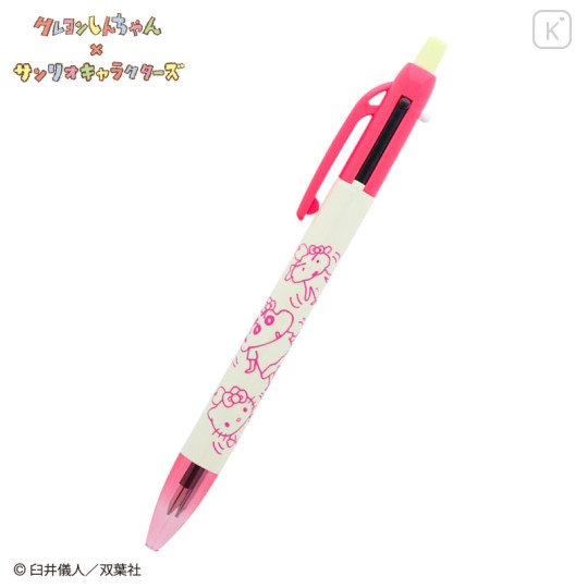 Japan Sanrio × Crayon Shinchan 2 Color Ballpoint Pen & Mechanical Pencil - Hello Kitty - 1