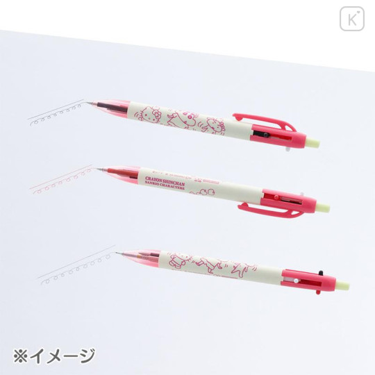 Japan Sanrio × Crayon Shinchan 2 Color Ballpoint Pen & Mechanical Pencil - Hello Kitty - 4