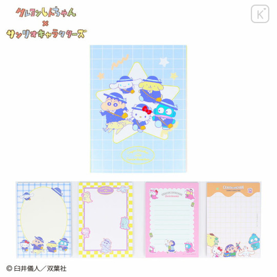 Japan Sanrio × Crayon Shinchan Flip Memo Pad - Star - 1