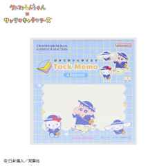 Japan Sanrio × Crayon Shinchan Sticky Note - Star