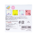 Japan Sanrio × Crayon Shinchan Sticky Note - Star - 2