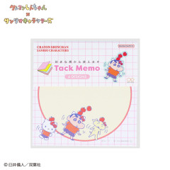 Japan Sanrio × Crayon Shinchan Sticky Note - Pop