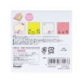 Japan Sanrio × Crayon Shinchan Sticky Note - Pop - 2