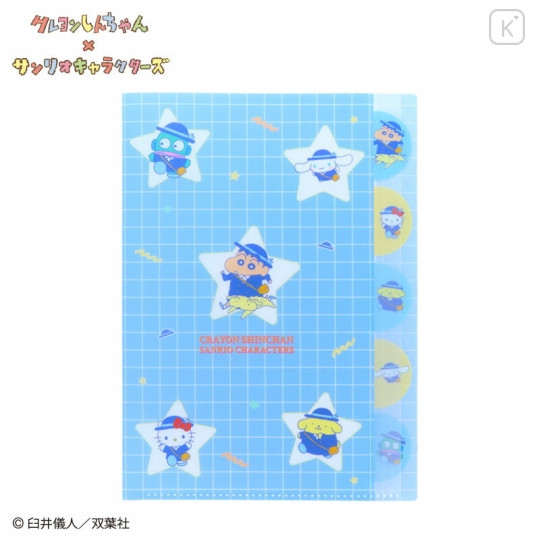 Japan Sanrio × Crayon Shinchan 5 Pockets A4 Clear File - Star - 1