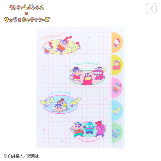 Japan Sanrio × Crayon Shinchan 5 Pockets A4 Clear File - Pop - 1