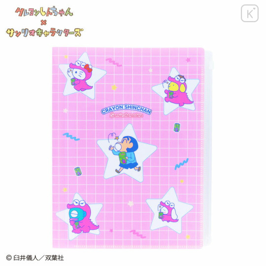 Japan Sanrio × Crayon Shinchan 6 Pockets A4 Clear File with Zipper - Star - 1