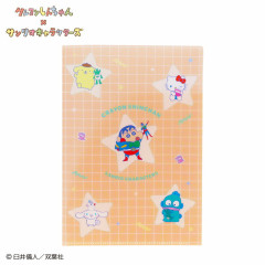 Japan Sanrio × Crayon Shinchan A5 Clear File - Star