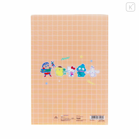 Japan Sanrio × Crayon Shinchan A5 Clear File - Star - 2