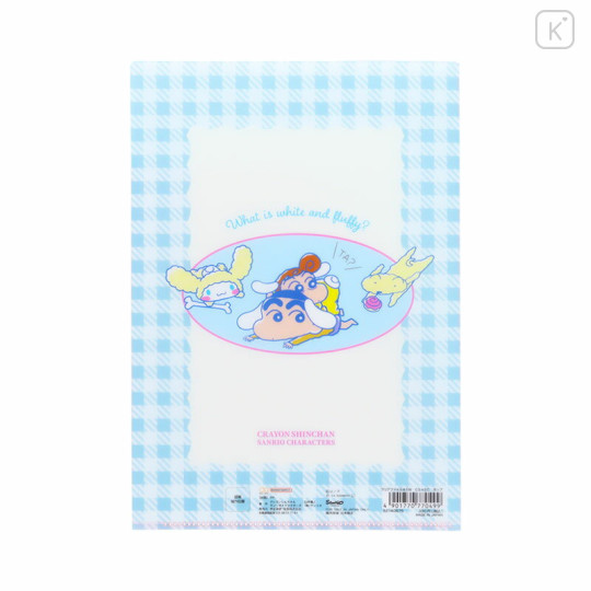 Japan Sanrio × Crayon Shinchan A5 Clear File - Pop - 2