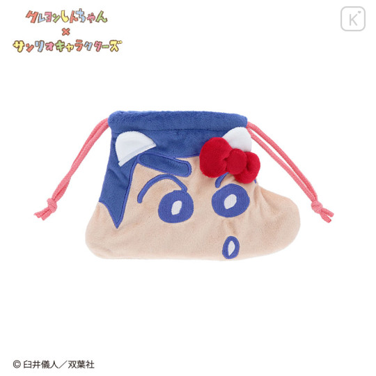 Japan Sanrio × Crayon Shinchan Purse - Shinnosuke Nohara - 1