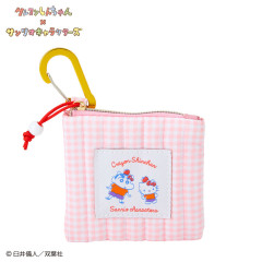 Japan Sanrio × Crayon Shinchan Pouch with Carabiner - Hello Kitty & Shinnosuke Nohara