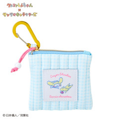 Japan Sanrio × Crayon Shinchan Pouch with Carabiner - Cinnamoroll & Shiro