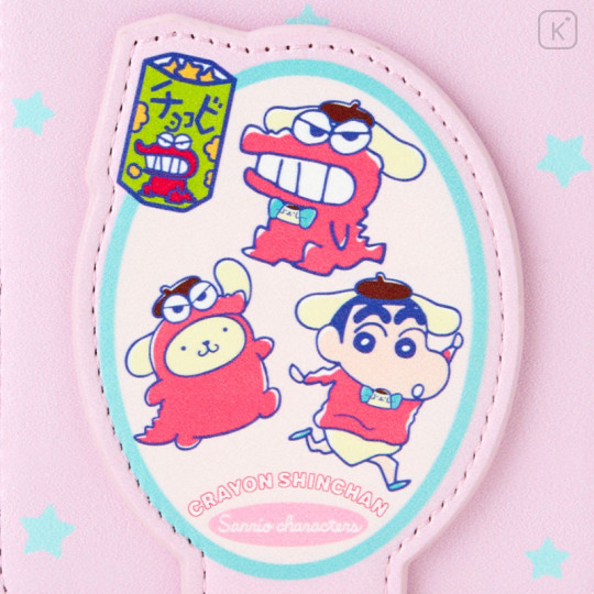 Japan Sanrio × Crayon Shinchan Multi Pouch - Hello Kitty & Shinnosuke Nohara & Chocobi - 3