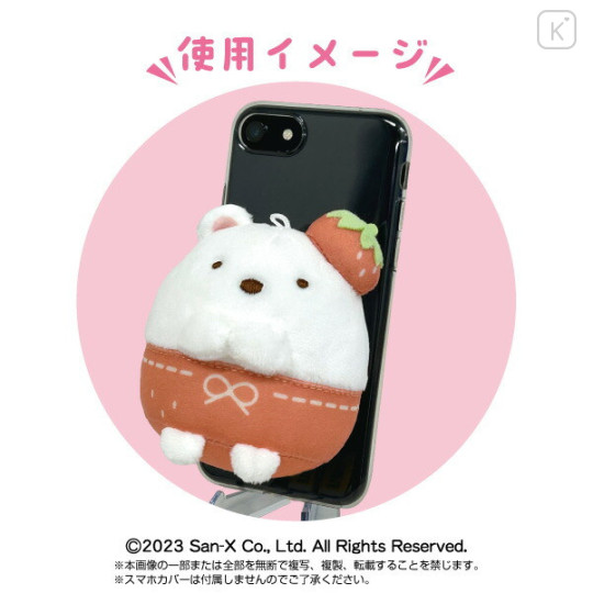 Japan San-X Play Charm Phone Holder - Sumikko Gurashi / Shirokuma Polar Bear - 2