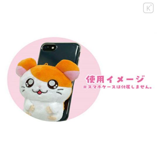 Japan Hamtaro Play Charm Phone Holder - 2