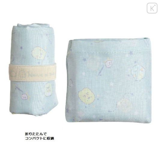 Japan San-X Eco Shopping Bag (S) - Sumikko Gurashi / Blue - 2