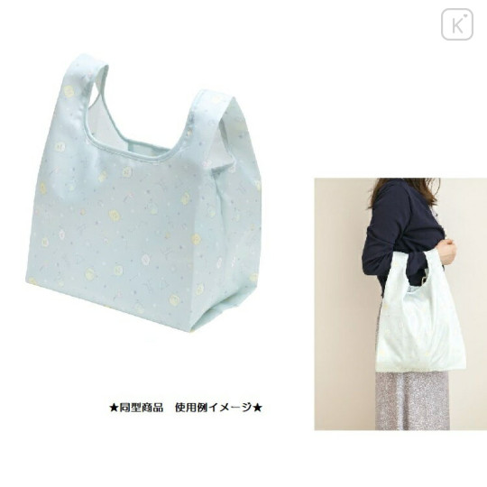 Japan San-X Eco Shopping Bag (S) - Sumikko Gurashi / Blue - 3