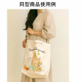 Japan San-X 2way Tote Bag - Sumikko Gurashi - 2