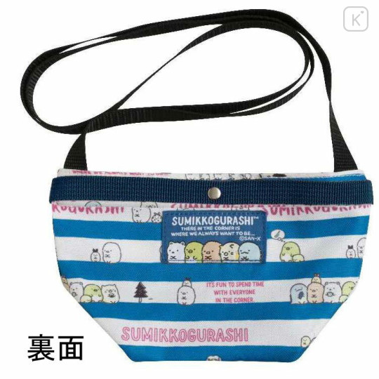 Japan San-X Shoulder Bag - Sumikko Gurashi / Stripe - 2