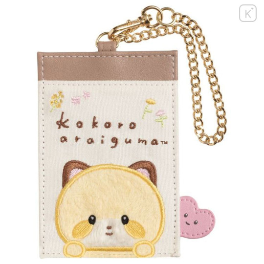 Japan San-X Pass Case Card Holder - Kokoro Araiguma - 1