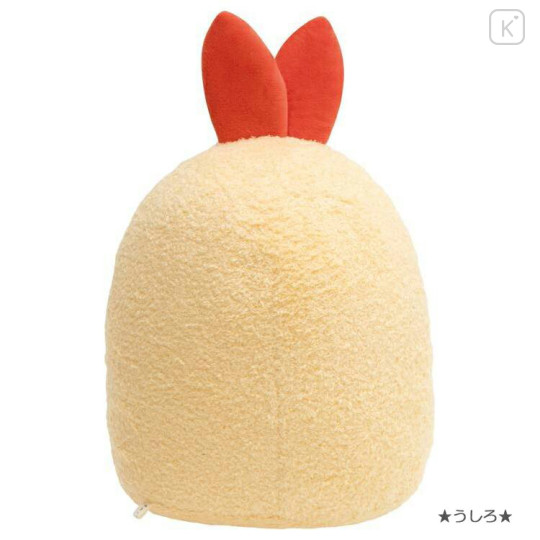 Japan San-X Plush Toy (L) - Sumikko Gurashi / Ebifurai no Shippo Fried Shrimp Tail - 2