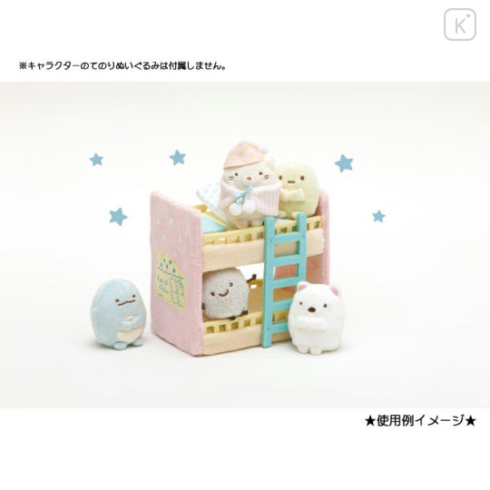 Japan San-X Scene Plush Set - Sumikko Gurashi : Bed - 2