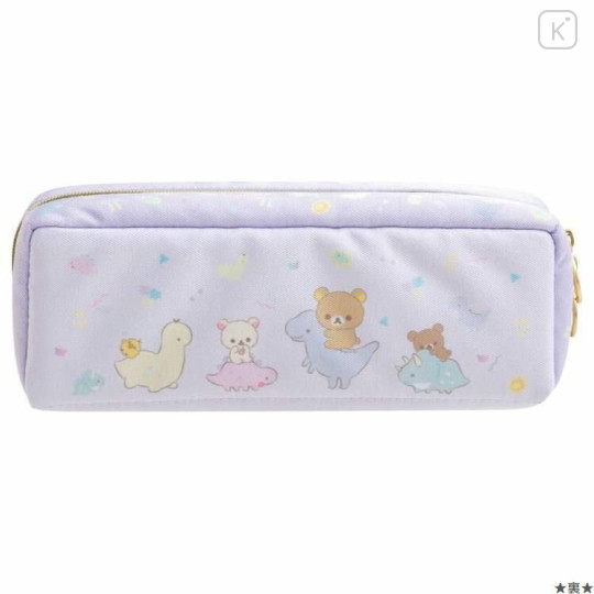 Japan San-X Pen Pouch - Rilakkuma / Dinosaur - 2