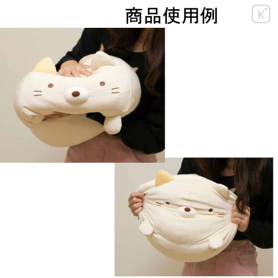 Japan San-X Super Mochimochi Cushion - Sumikko Gurashi / Neko Calico Cat - 2