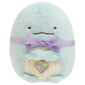 Japan San-X Plush - Sumikko Gurashi : Mogura Home Tokage Dinosaur Lizard - 1