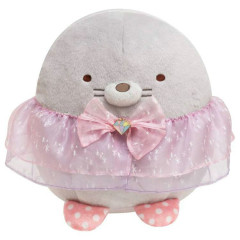 Japan San-X Plush Toy (L) - Sumikko Gurashi : Mogura Home Mogura Mole