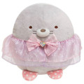 Japan San-X Plush Toy (L) - Sumikko Gurashi : Mogura Home Mogura Mole - 1