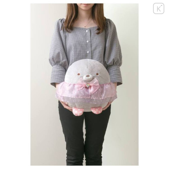 Japan San-X Plush Toy (L) - Sumikko Gurashi : Mogura Home Mogura Mole - 2