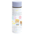 Japan San-X Stainless Steel Mini Bottle - Rilakkuma / House Party - 1