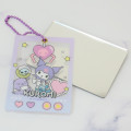 Japan Sanrio Slide Mirror Acrylic Keychain - Kuromi / Crane Game - 3