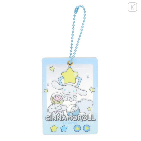 Japan Sanrio Slide Mirror Acrylic Keychain - Cinnamoroll / Crane Game - 1