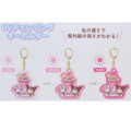 Japan Sanrio UV Changing Acrylic Keychain - Kuromi / Dessert - 3