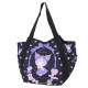 Japan Sanrio Balloon Tote Bag - Kuromi : Lolita