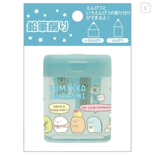 Japan San-X Pencil Sharpener - Sumikko Gurashi / Happy School - 3