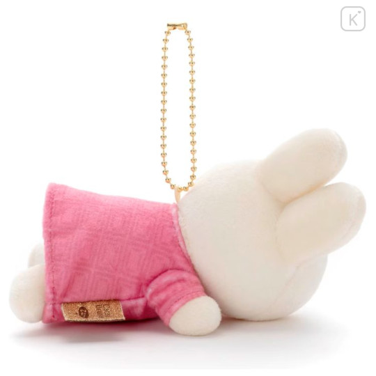 Japan Miffy Stuffed Mascot Ballchain - Sleeping Friend / Pink - 2