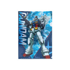 Japan Mobile Suit Gundam Seed Freedom A4 File Folder - Gundam RX-78-2