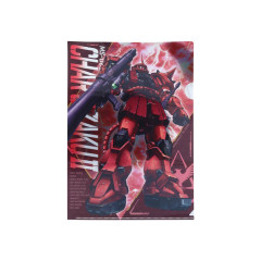 Japan Mobile Suit Gundam Seed Freedom A4 File Folder - Char's Zaku II MS-06S