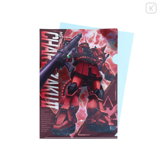 Japan Mobile Suit Gundam Seed Freedom A4 File Folder - Char's Zaku II MS-06S - 3