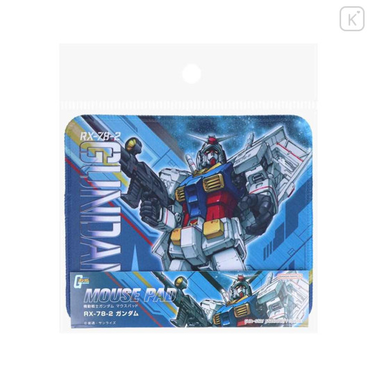 Japan Mobile Suit Gundam Seed Freedom Mouse Pad - Gundam RX-78-2 - 3