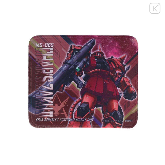 Japan Mobile Suit Gundam Seed Freedom Mouse Pad - Char's Zaku II MS-06S - 1