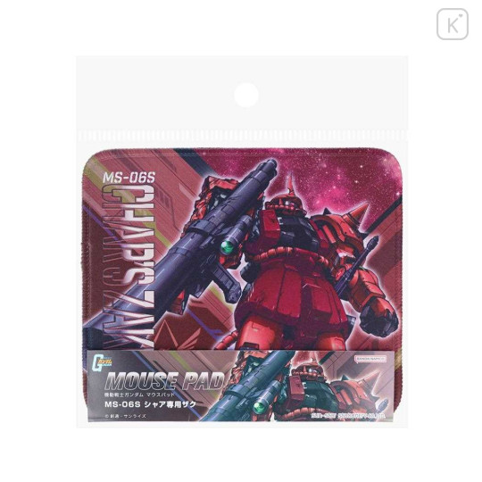 Japan Mobile Suit Gundam Seed Freedom Mouse Pad - Char's Zaku II MS-06S - 3