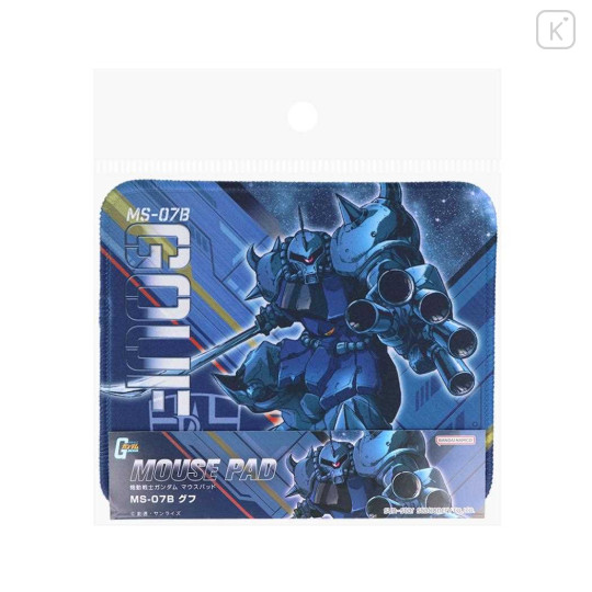 Japan Mobile Suit Gundam Seed Freedom Mouse Pad - Gouf MS-078 - 3