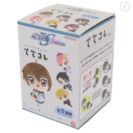 Japan Mobile Suit Gundam Seed Freedom Secret Mascot Felt Plush - Characters : Blind Box - 1