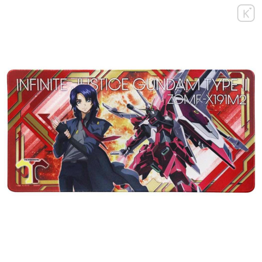 Japan Mobile Suit Gundam Seed Freedom Desk Mat - Athrun Zala - 1